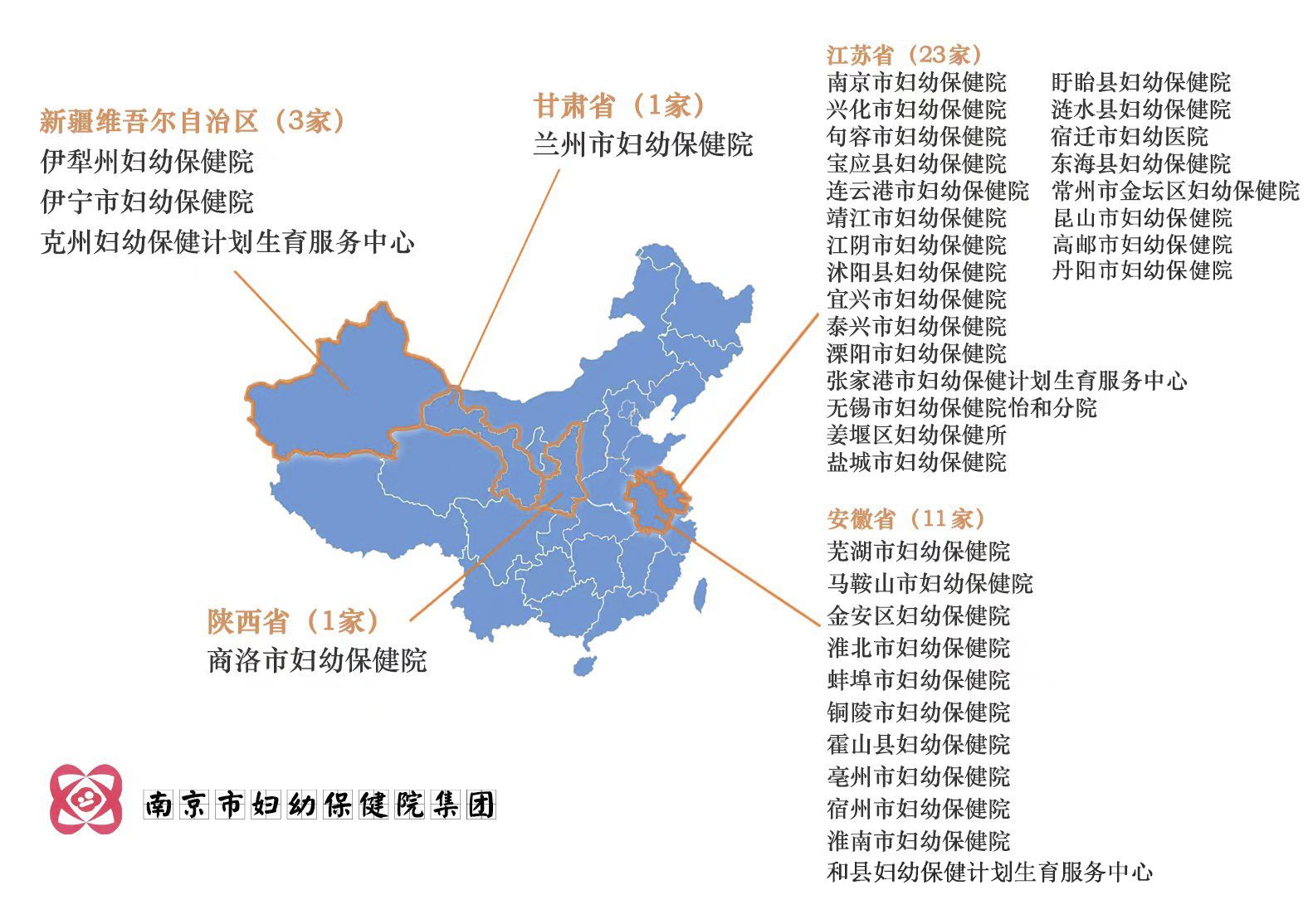 官网图片.jpg
