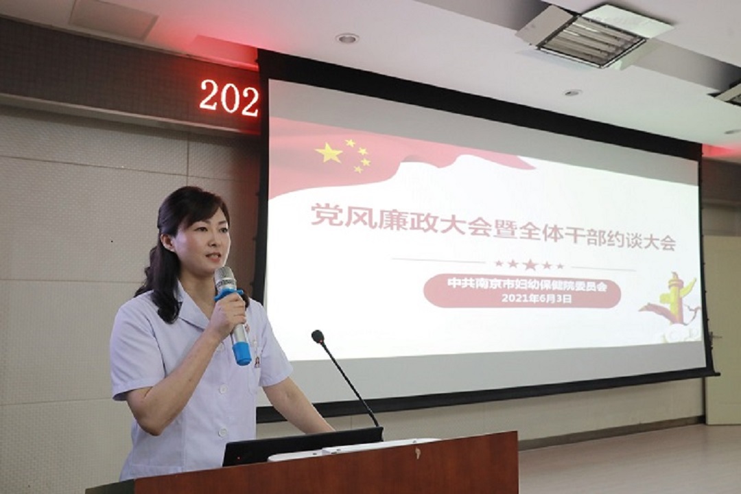 微信图片_20210824153807.jpg