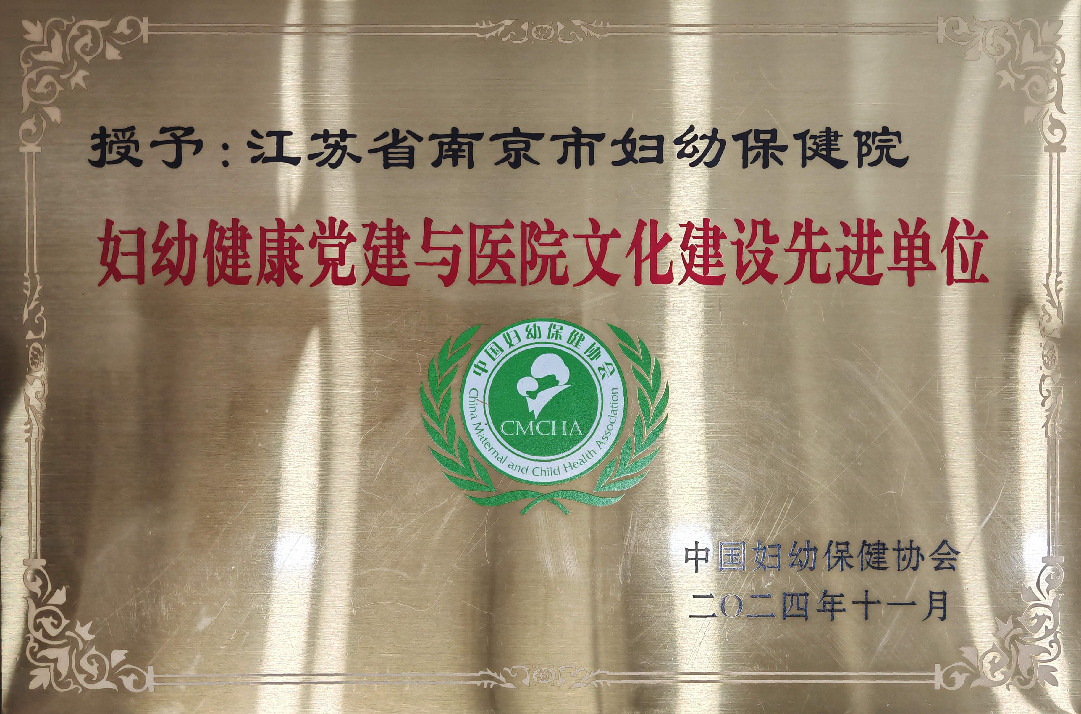 微信图片_20250729084505.jpg