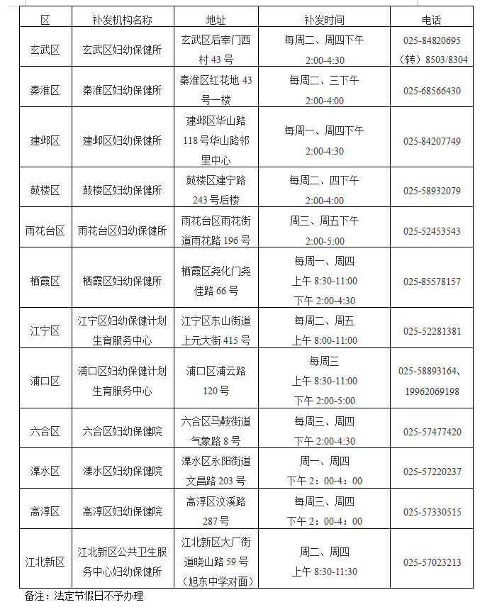 d5ec7e37ef6e90963dc79086d790789b.png